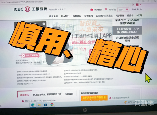 亚洲一卡2卡3卡4卡在线新区探索亚洲一卡2卡3卡4卡在线新区-第1张图片