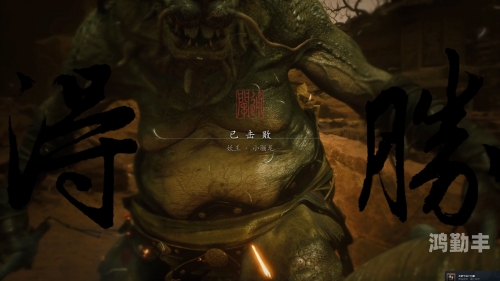 小骊龙小骊龙，神秘的传说之灵-第2张图片