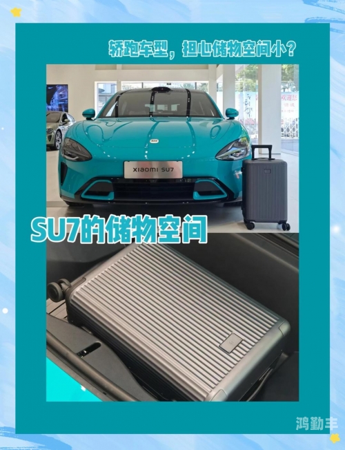 揭秘168SU背后的黑料-第1张图片