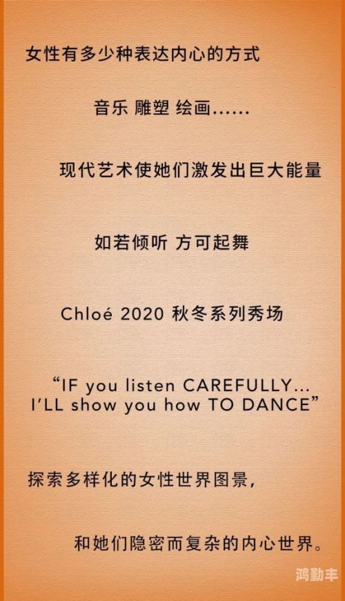性色a码一区二区三区天美传媒在线探索性色A码的分区与天美传媒的多元呈现-第1张图片