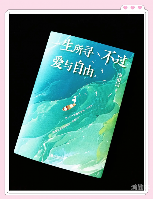 女生越叫男生越来越喜欢自己女生呼唤声中，男生情感的悄然升华-第3张图片