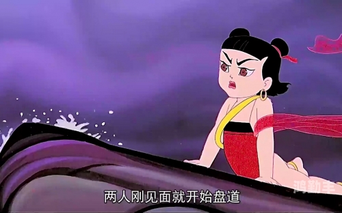 怒战天神怒战天神，天地间的英勇对决-第3张图片