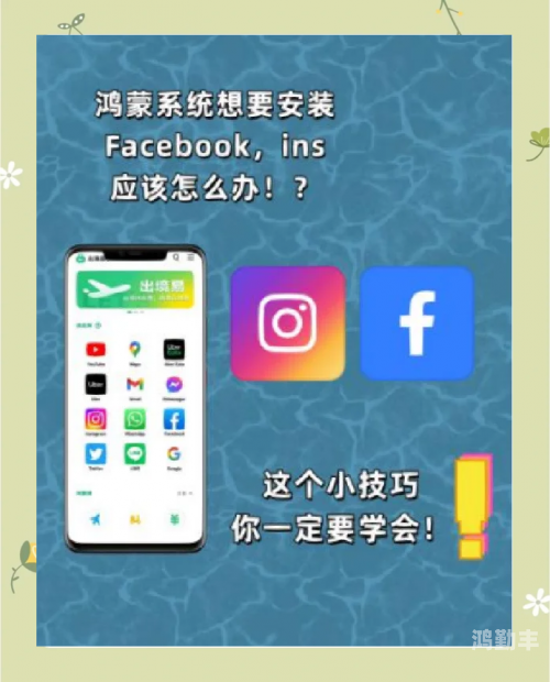 夜里十大禁用直播APP软件排名警惕非法直播平台，夜里十大禁用APP软件排名曝光