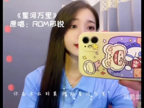 高清视频共享，双人世界尽收眼底——全免费体验指南-第3张图片
