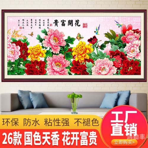 国色天香A区优点和缺点国色天香A区的优势与挑战，全面解析其优缺点