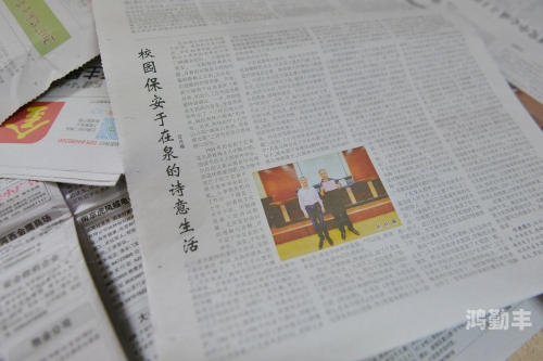 中华字典在线查询中华字典在线查询，汉字文化的现代探索