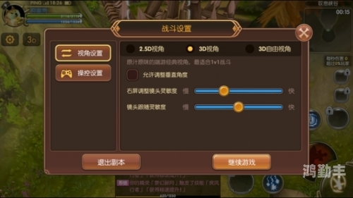 龙之谷登陆不了龙之谷游戏登陆问题解析