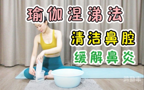 宝宝腿部疼痛缓解法，抬腿靠墙法-第1张图片