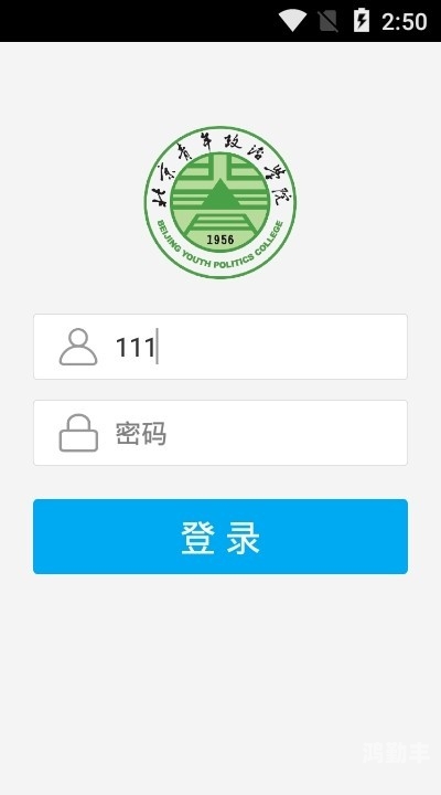 青娱乐下载，探索数字娱乐的新时代-第1张图片