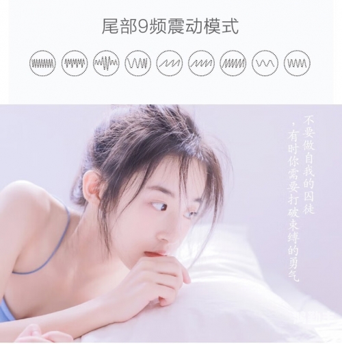 AV推荐ipx柚子猫AV推荐，探索成人娱乐的多样选择-第2张图片