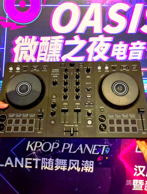 DJ7755，音乐与科技的完美融合-第3张图片