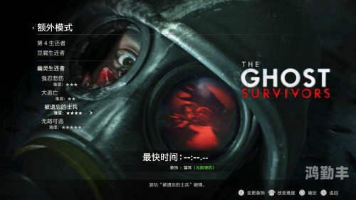 生化危机6无限弹药怎么开生化危机6，无限弹药的终极挑战