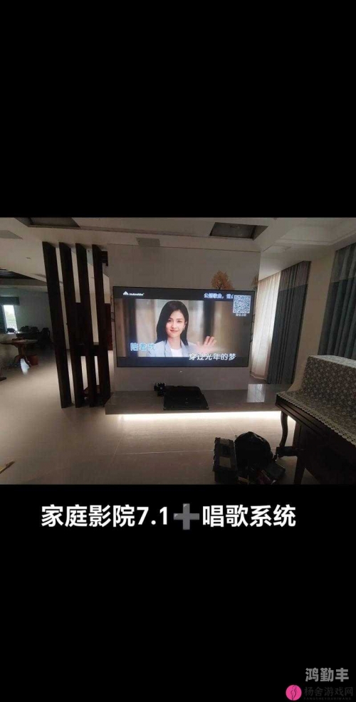 成都免费影院直播视频成都免费影院，文化与娱乐的完美结合-第2张图片