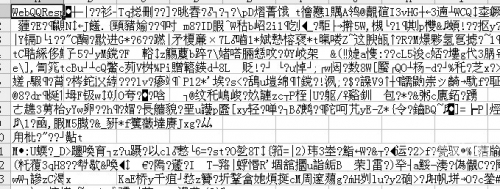 日文中字乱码的解决办法日文中字乱码的解决办法-第2张图片