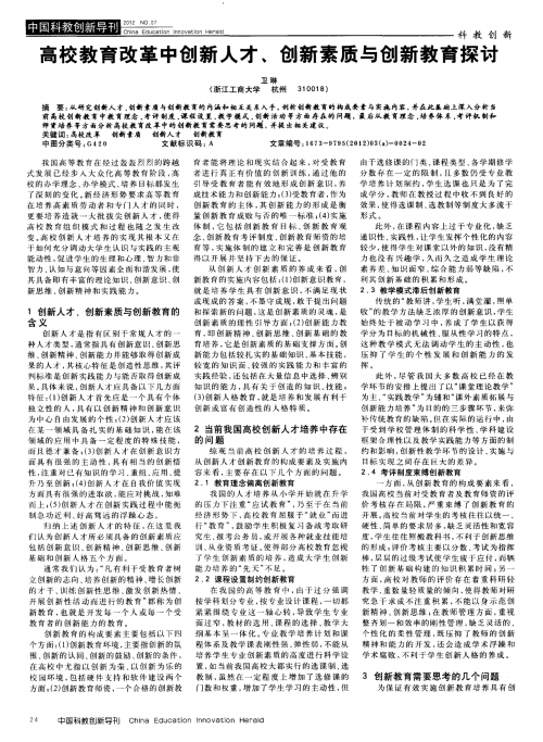 成人中文乱幕日产无线码的探讨与思考