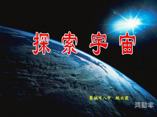 探索ZTSF的奥秘