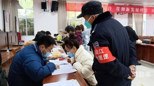 如何完成居民们的委托任务