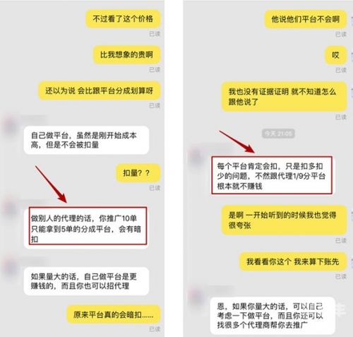 超级乱淫小黄文小说超级乱淫小黄文小说的深度解析-第2张图片