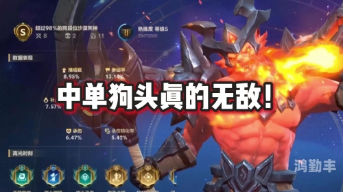 沙漠死神天赋推荐沙漠死神天赋，探寻神秘而独特的沙漠力量-第2张图片