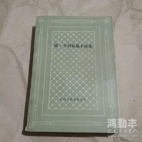 亨利本中文字幕在线看亨利本中文字幕在线观看体验