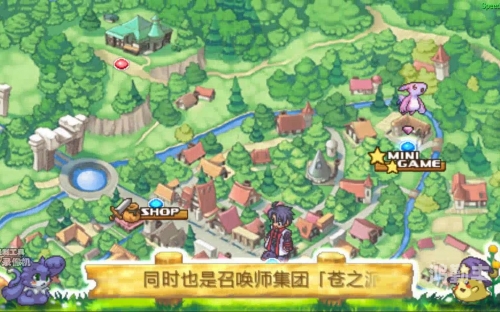 召唤之夜4攻略指南-第2张图片