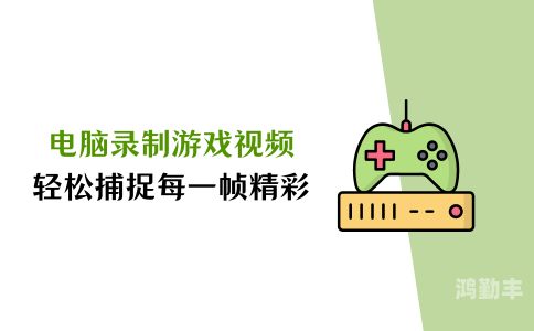 免费观看高清视频，一二三四的精彩世界