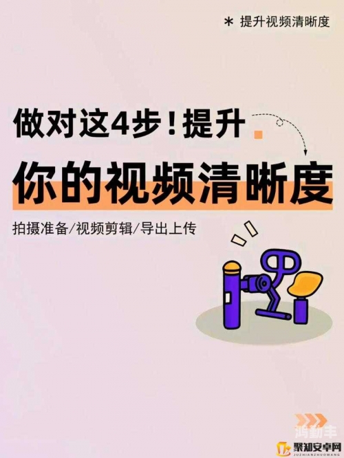 gogogo免费高清视频观看动漫第3集GOGOGO免费高清视频资源探索-第3张图片