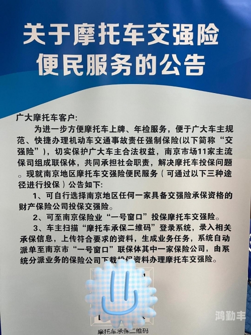 玖玖资源365更新入口，探索最新资源与服务的便捷途径