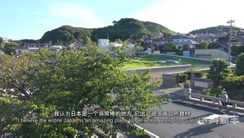 探索日本最新免费二区-第2张图片