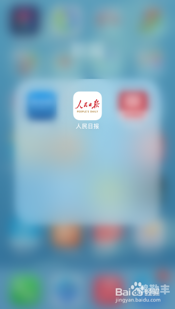 十八款夜间禁用软件APP下载网页警惕非法APP，关于十八款夜间禁用软件的警示与解析