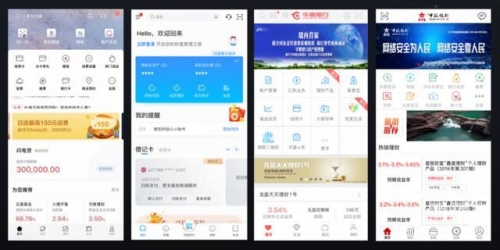 探索幸福宝app首页，一个全新的幸福体验-第2张图片