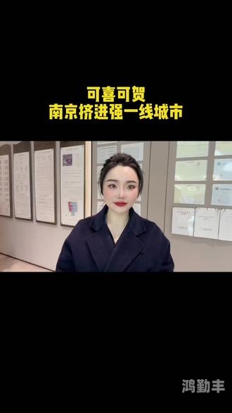 强开小婷嫩苞又嫩又紧视频欧美关于强开小婷嫩苞的探讨，不恰当内容与网络道德-第3张图片