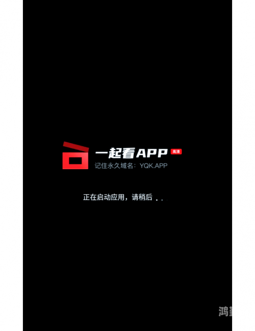 成品人短视频软件推荐免费优质成品人短视频软件推荐，免费且实用-第3张图片
