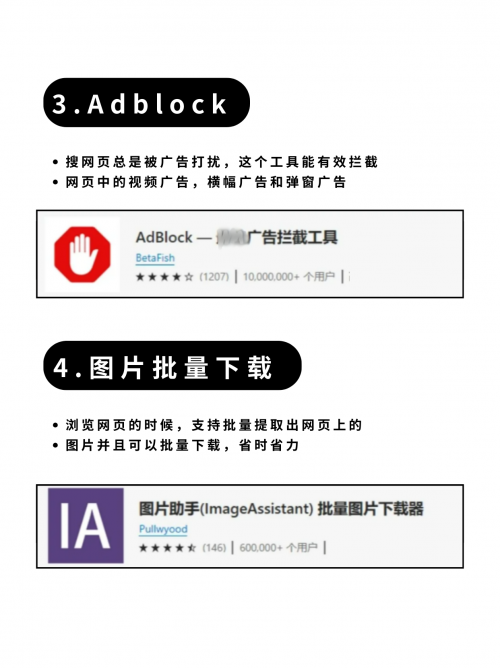能打开各种网站的浏览器多功能浏览器，轻松打开各类网站-第2张图片