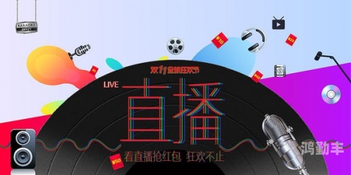 日本speakingathome直播探索RAPPER文化，日本免费直播的魅力-第1张图片