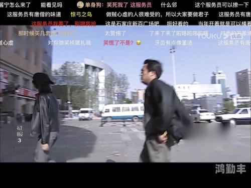 我被公么征服了1我被公么征服了-第2张图片