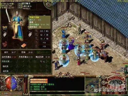PK传奇，热血激战，荣耀之路-第3张图片