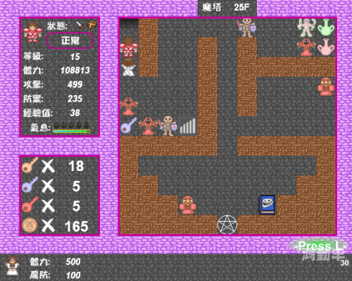 魔塔3攻略图解魔塔3D版攻略，勇者的挑战与策略解析-第1张图片