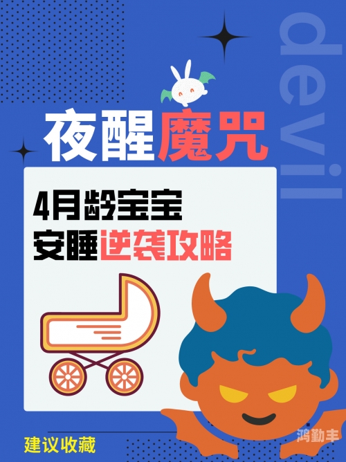 小糯米是不是小鬼转世小糯米是否为小鬼转世之谜-第2张图片