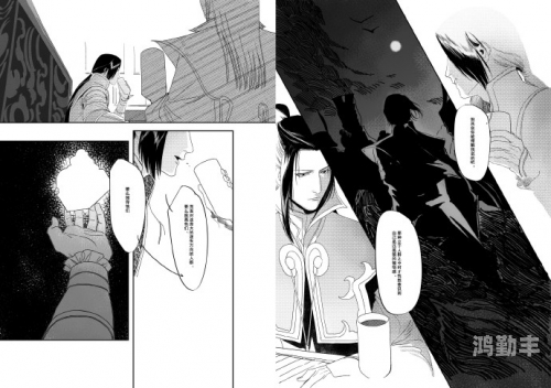 丕丕漫画网页登录页面入口免费丕丕漫画，免费漫画的乐园