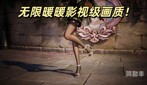 暖暖视频大全观看免费暖暖视频，免费观看的视觉盛宴