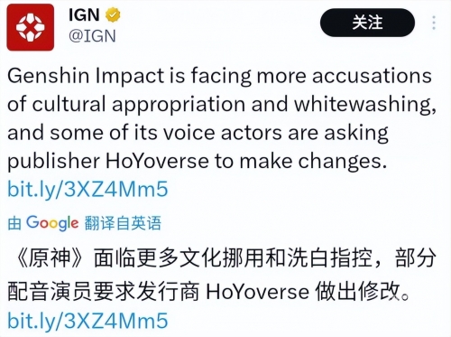 网络风波下的吃瓜与一区在线的真相探索