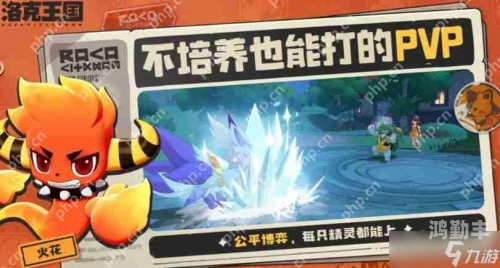 手游挂机游戏排行，轻松畅玩，乐趣不打烊