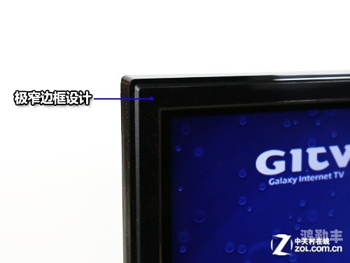 铁牛TV，引领电视娱乐新时代