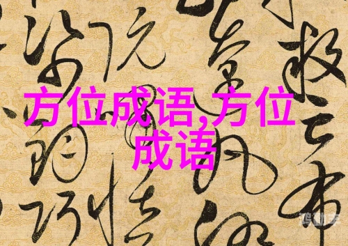 麻豆传播媒体网站入口官方——探索数字媒体的新天地
