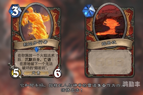 深度解析死亡骑士天赋