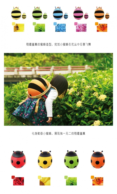 蜜芽tv.2722跳转接口点蜜芽TV的2722跳转接口点详解-第2张图片