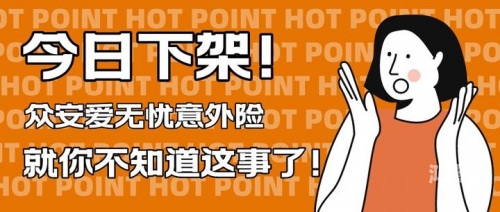 摸h1v1校园电话做校园中的H1V1，一次摸探与探索-第1张图片