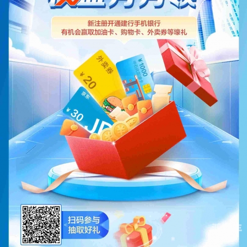 激活码礼包领取激活码礼包领取，轻松获取，畅享福利-第1张图片