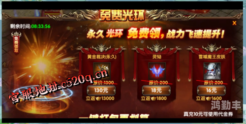 激活码礼包领取激活码礼包领取，轻松获取，畅享福利-第2张图片